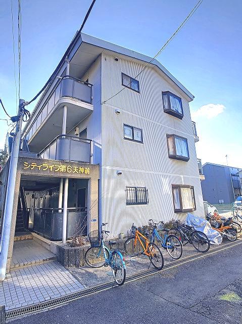 シティライフ第6天神前