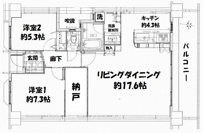 Fステージ赤嶺ステーション(2LDK/10階)の間取り写真