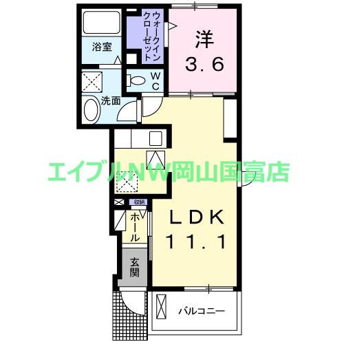 シェリールA(1LDK/1階)の間取り写真