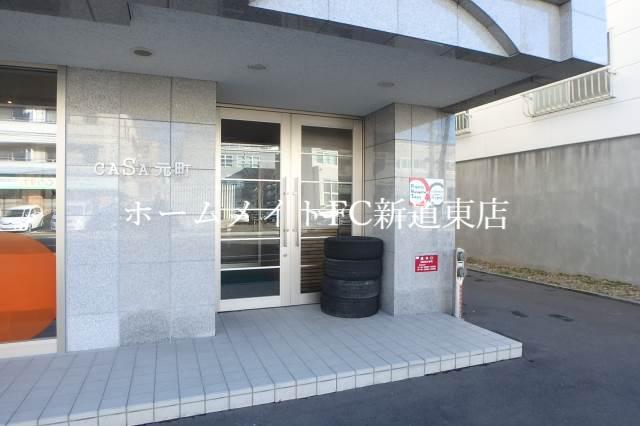 SーFORT札幌元町
