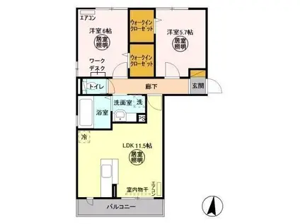 プレミアージュ(2LDK/3階)の間取り写真