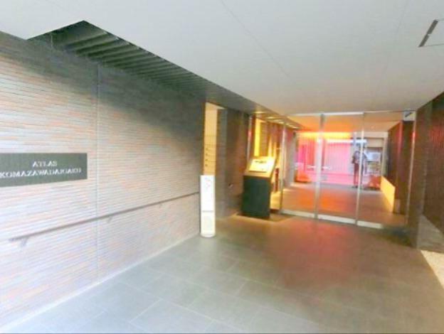 アトラス駒沢大学