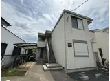 パストラルヒル矢切