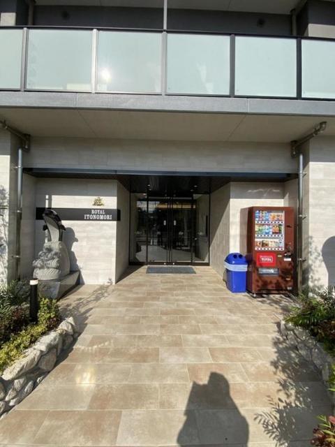 ロイヤル伊都の杜