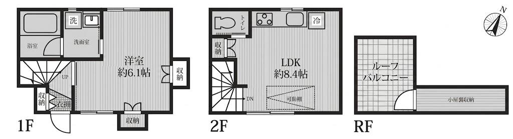 篠崎町アパートメント