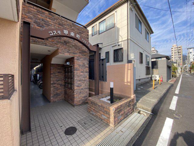 コスモ甲南町パートⅡ