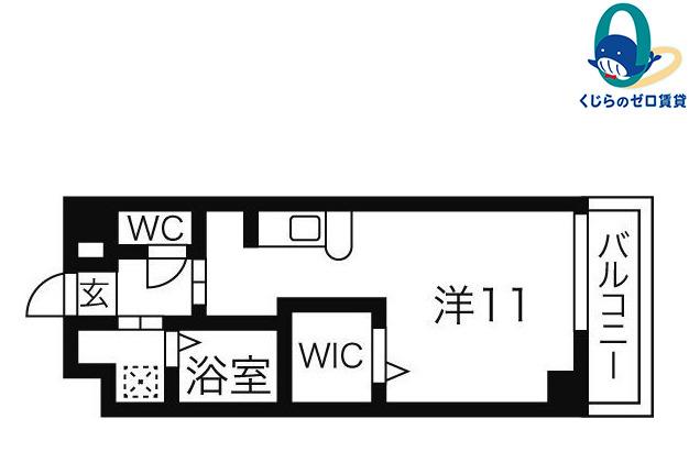 カルティエ アラタマ(ワンルーム/2階)の間取り写真