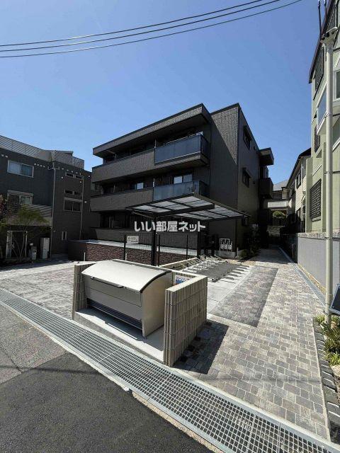 D-ROOM大塚町
