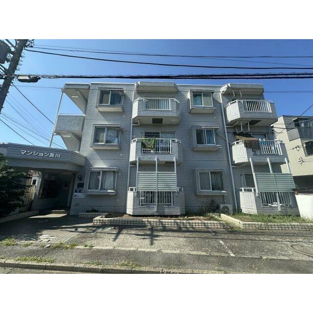 マンション及川