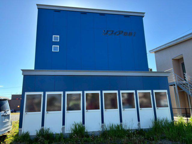 ソフィア鶴野