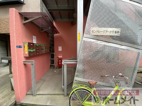 セントレージアーク千本中