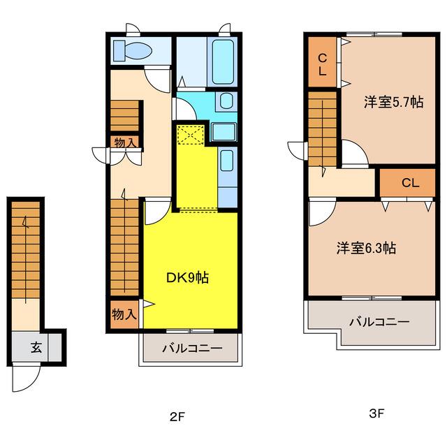 クレスト羽黒(2DK/2階)の間取り写真
