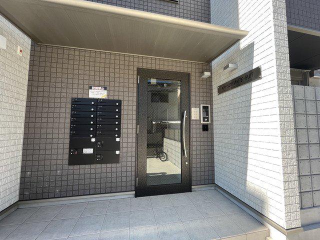 明石エヌエムスワサントユイット
