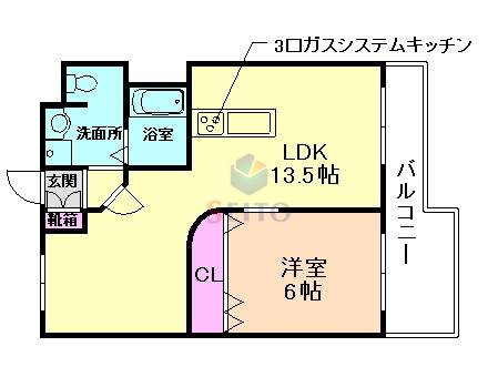 池田マンション(1LDK/4階)の間取り写真