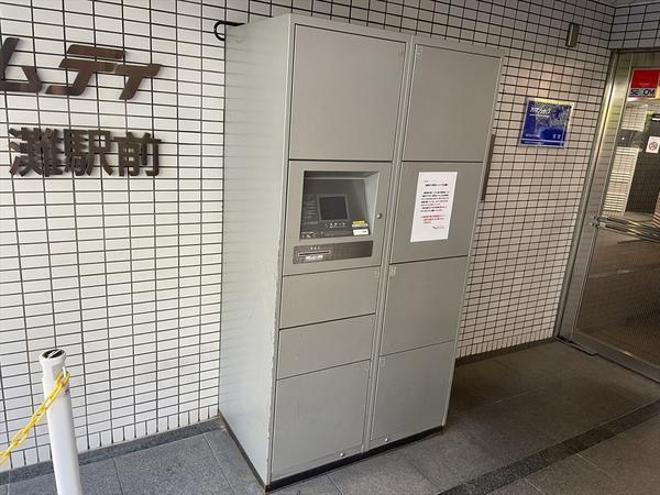 サムティ灘駅前