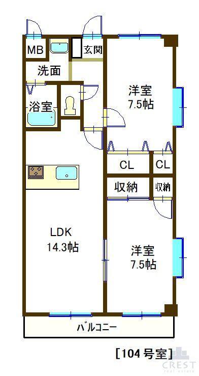 サンステージ東川口(2LDK/2階)の間取り写真