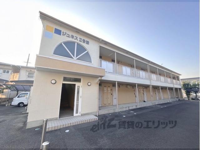 ジュネス1号館・2号館