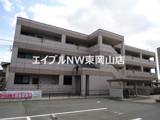 サンプロスパーガルデン