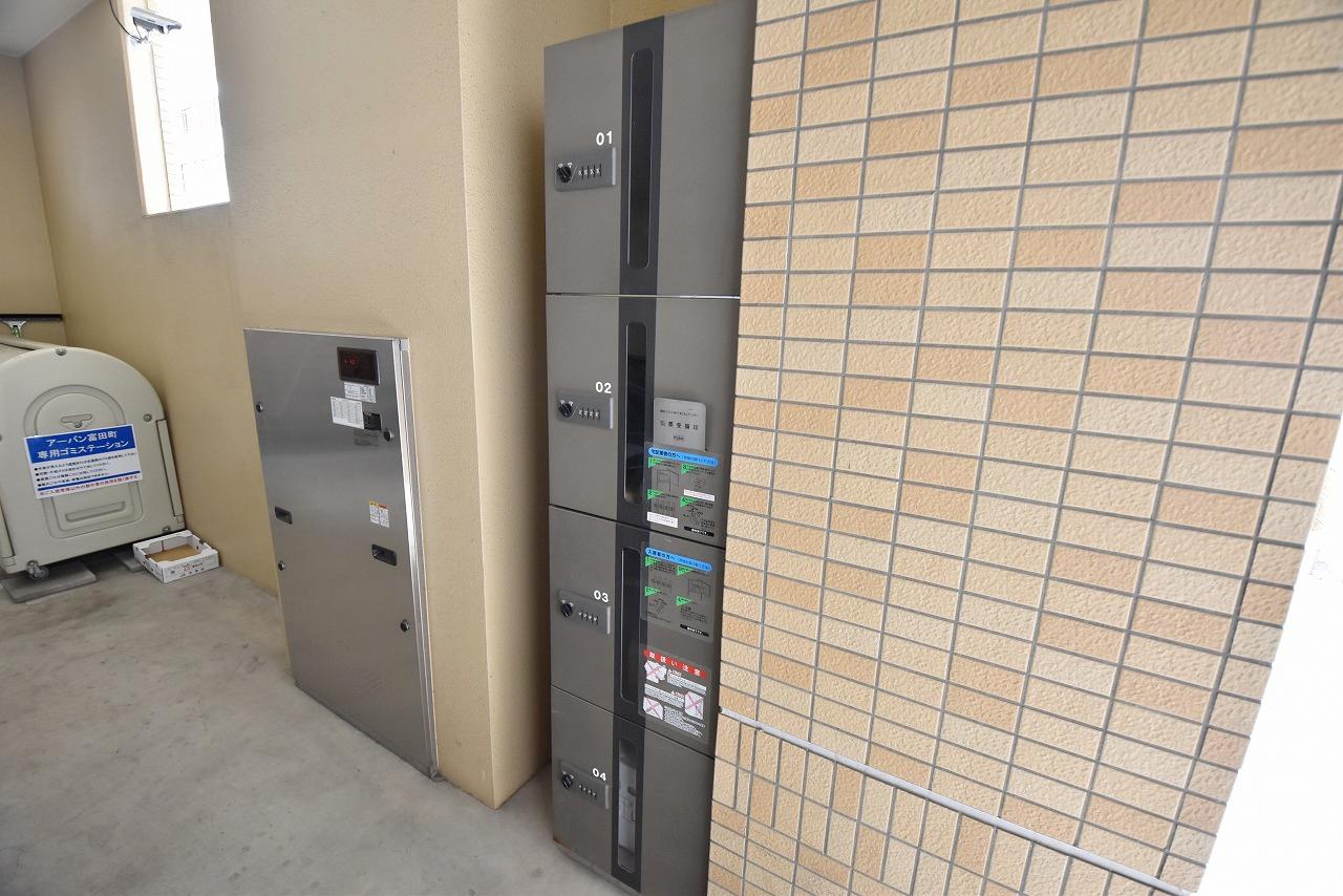 アーバン富田町