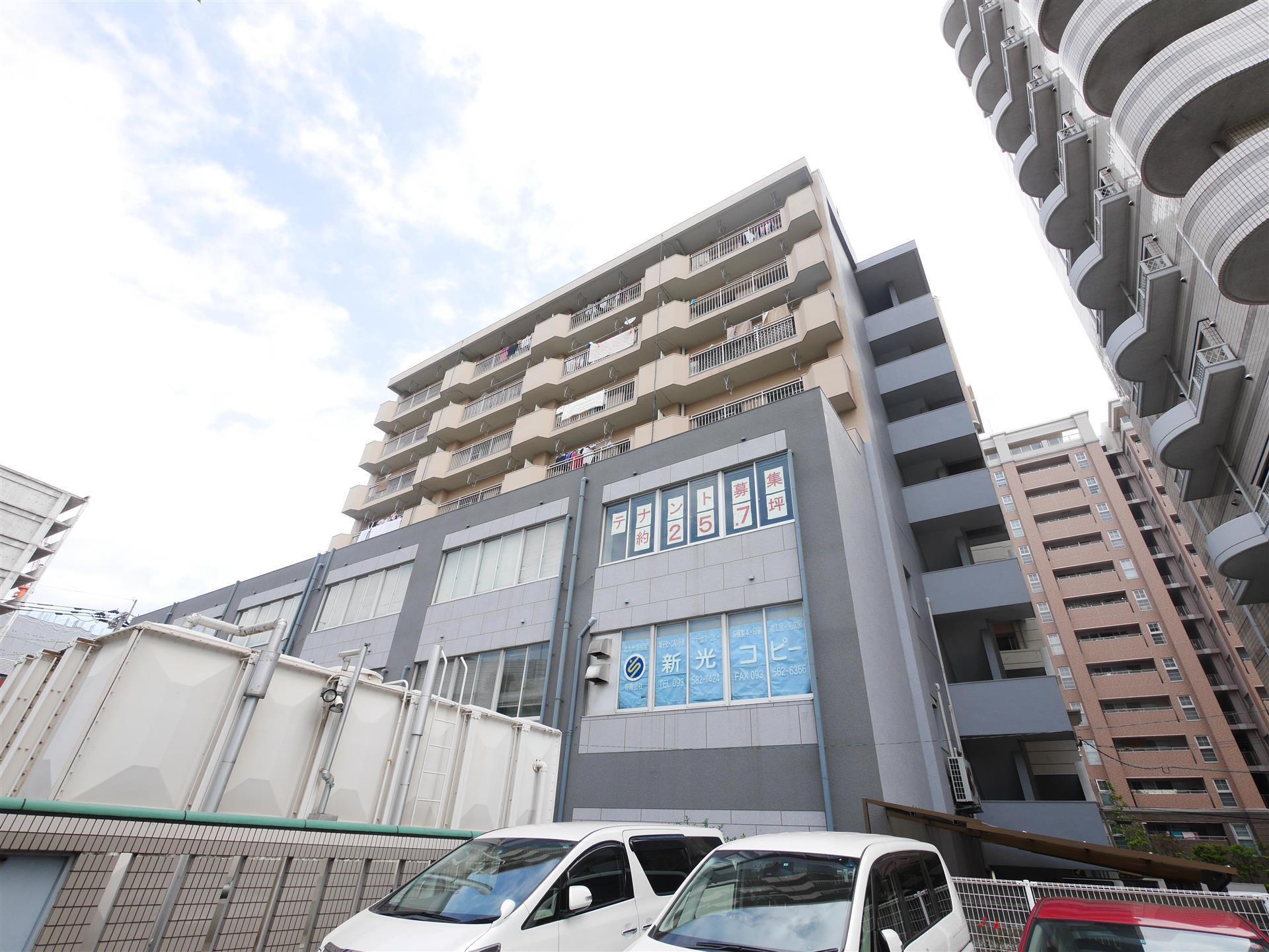 アルテハイム大手町