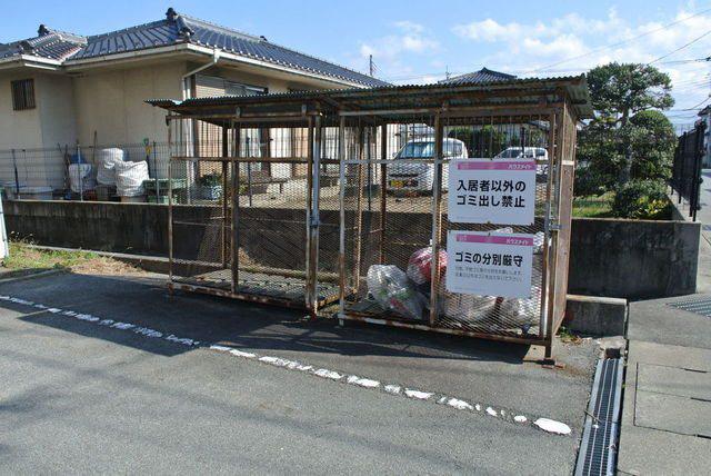 サニーハウスC棟
