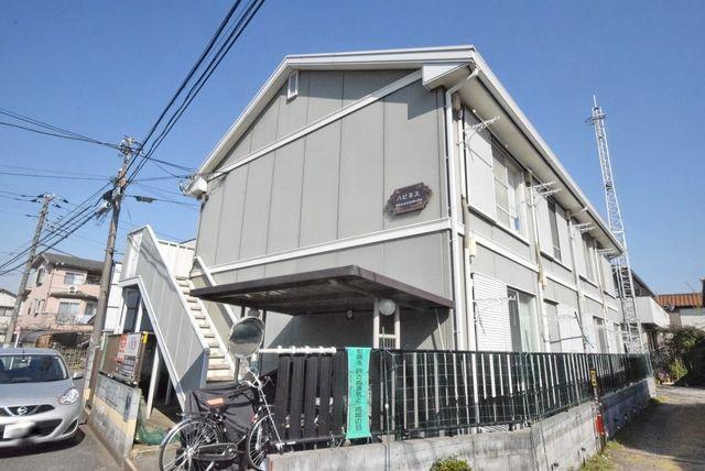 ハピネス