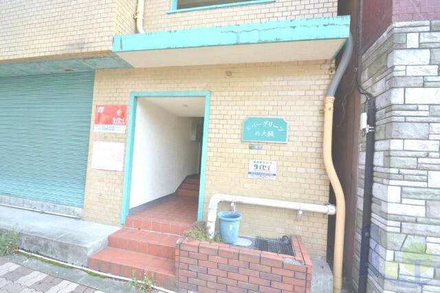 エバーグリーン新大阪