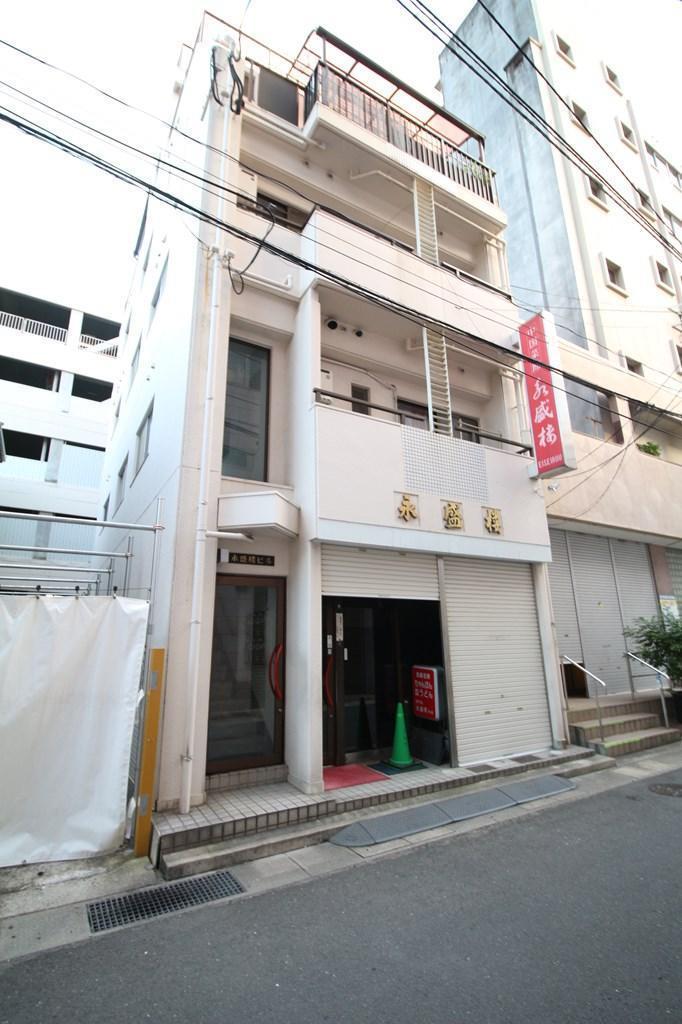 永盛楼ビル