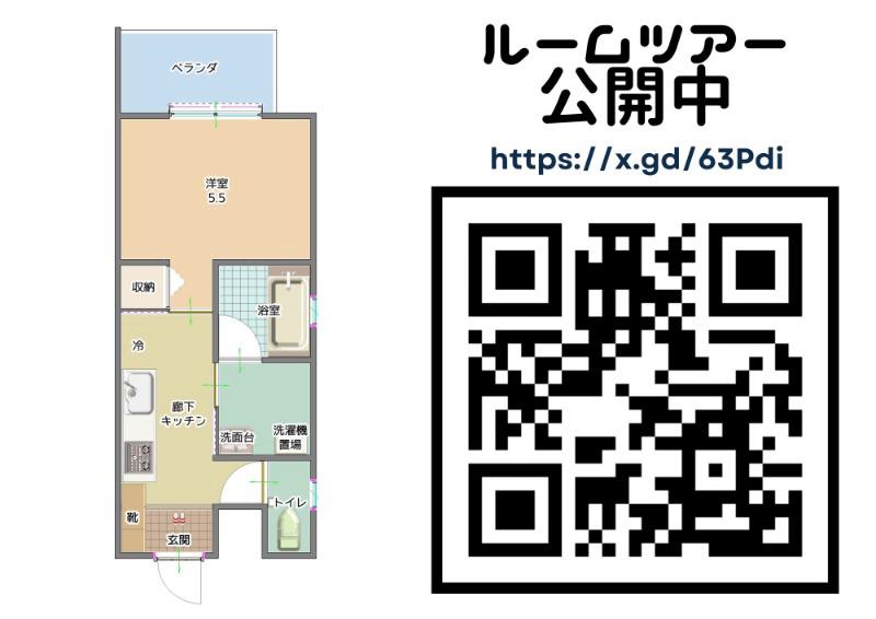 GENS内間(1K/1階)の間取り写真