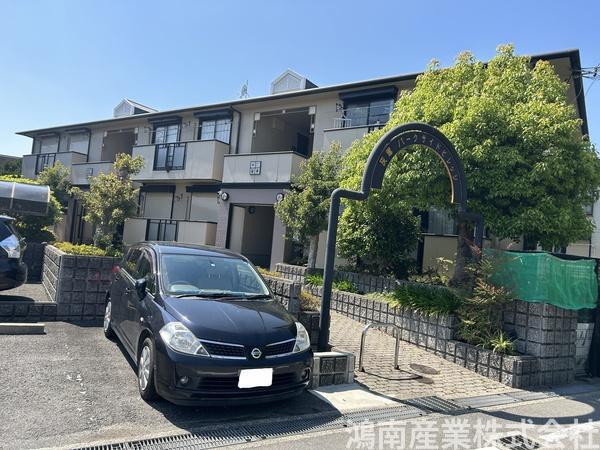 灰塚パークサイドビレッジ