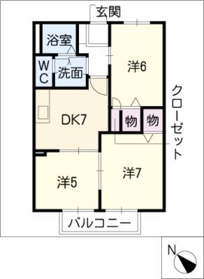 サンライズ A棟(3DK/2階)の間取り写真