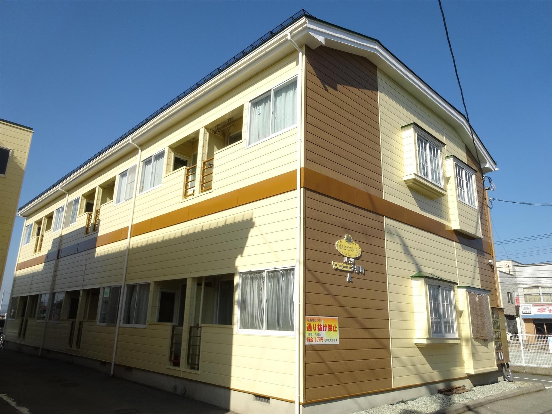 ハイツマロニエ大手町 AB棟