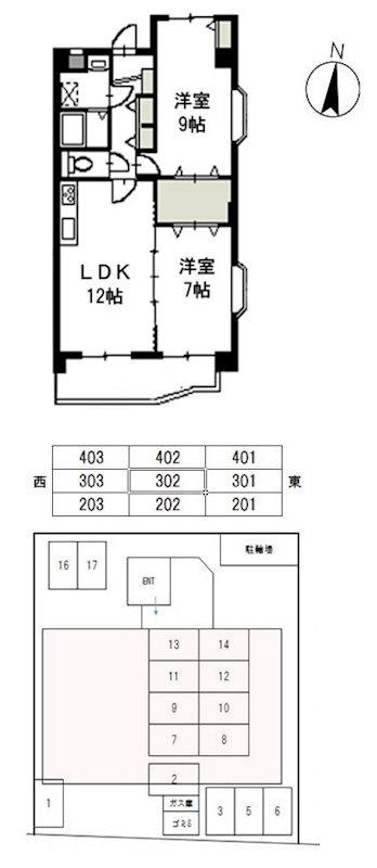 エ・アロール(2LDK/3階)の間取り写真