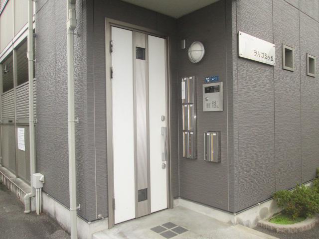 ラルゴ忍ヶ丘