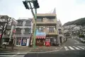荒木ビル