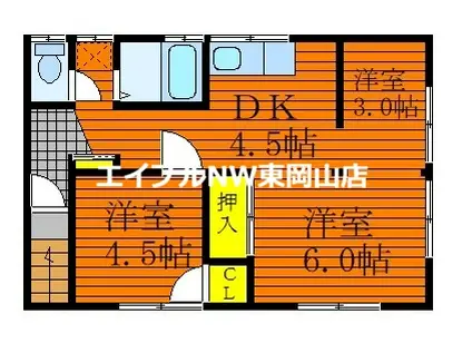 掛之町アパート(1LDK/2階)の間取り写真