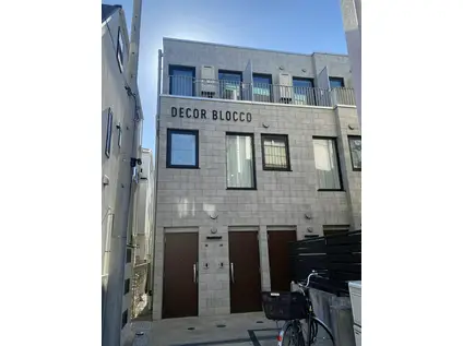 DECOR BLOCCO 練馬中村(2LDK/2階)の外観写真