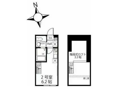 ハーミットクラブハウス横浜弘明寺II南棟(ワンルーム/2階)の間取り写真