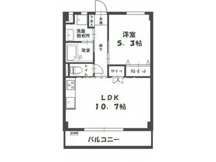 アルファスタイル今(1LDK/4階)の間取り写真