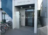 シェラール上社