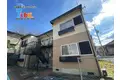 五反田ハイツ南棟