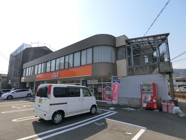 YAMASAKIビル