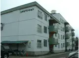 ユタカマンション