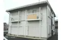 さつき荘2号館