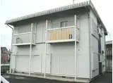さつき荘2号館