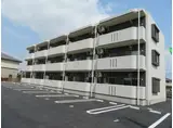 コントレール神栖