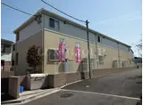 グリューネ ハウス