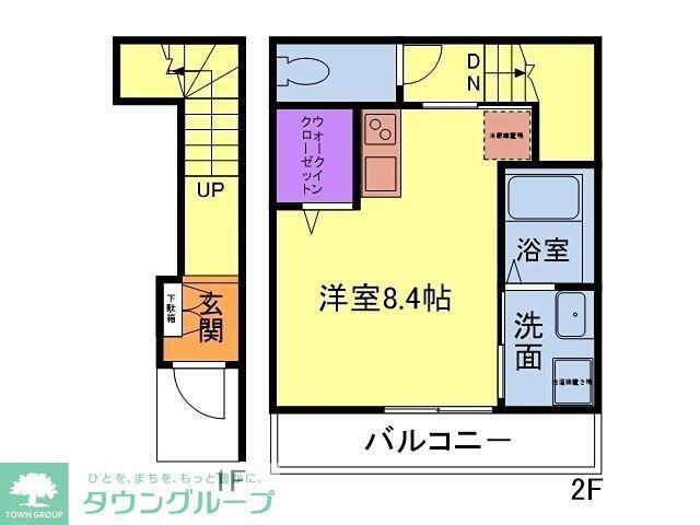 グランヒル湘南台(ワンルーム/2階)の間取り写真