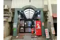 フレンドリー北田辺