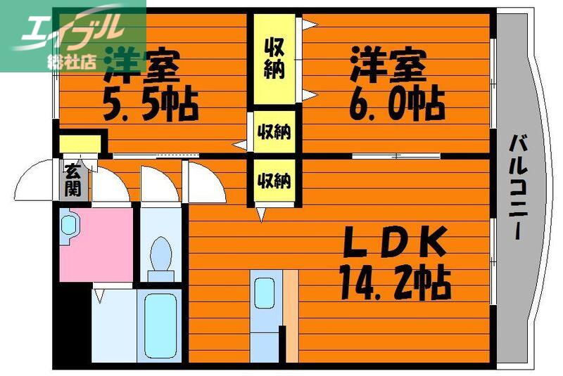 グランメールK(2LDK/2階)の間取り写真